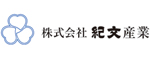 株式会社 紀文産業ロゴ